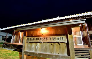 Photo 1 - Teratchi Base Yagaji