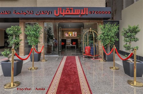 Photo 31 - Al Itqan Apart-hotel