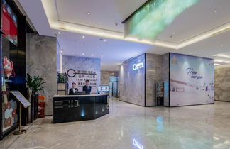 Photo 2 - Yimi MIX International Apartment Beijing Road Branch