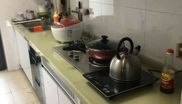 Cozinha privada