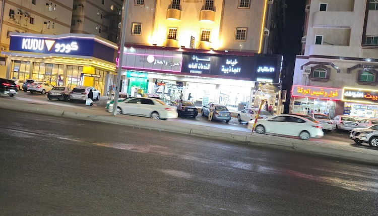 Foto 1 - Reef Al Madain Hotel Apartments