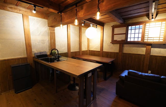 FR1 Kominka hotel Fukunokura - Photo 20