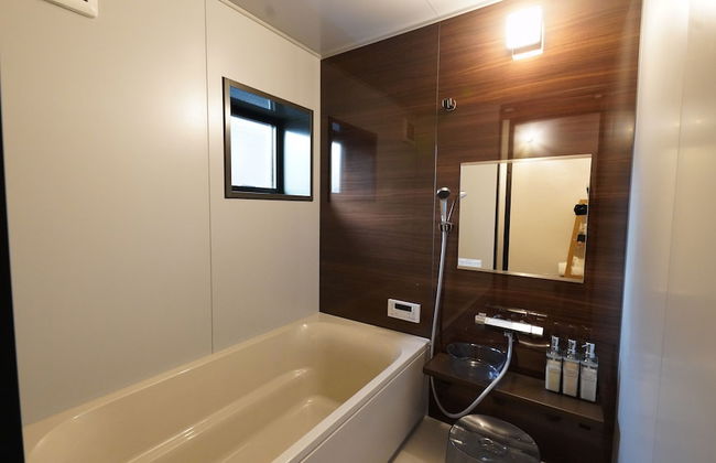 FR1 Kominka hotel Fukunokura - Photo 22