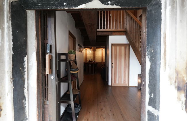 FR1 Kominka hotel Fukunokura - Photo 29