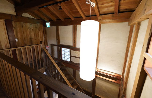 FR1 Kominka hotel Fukunokura - Photo 4
