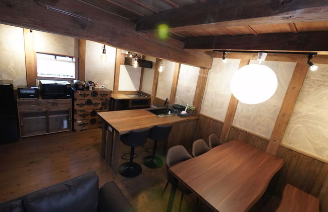 FR1 Kominka hotel Fukunokura - Photo 11