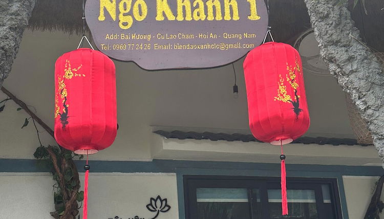 Foto 1 - Homestay Ngô Khánh 1