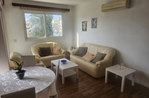 Photo 1 - Stunning 1-bed Apartment in Aglantzia