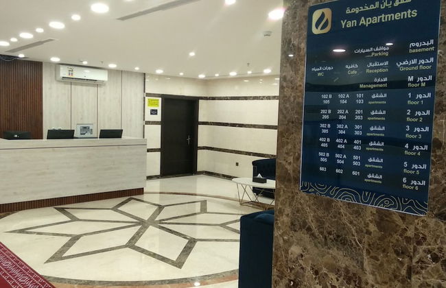 Yan Apartments Hotel - Foto 2