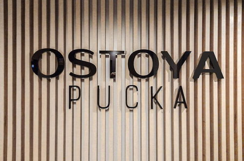 Photo 15 - Ostoya Pucka by Renters