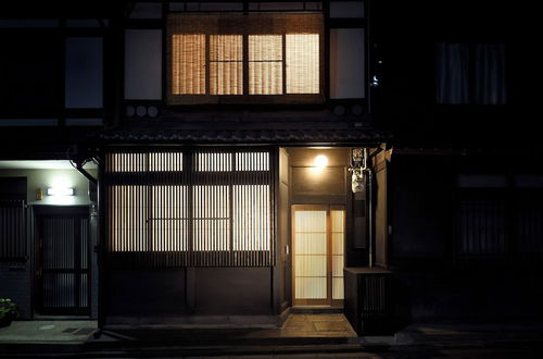 Photo 26 - GUESTHOUSE KYOTO MICaSA