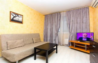 Foto 1 - ApartLux Yuzhnaya