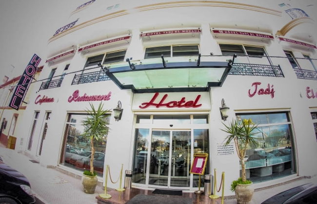 Hotel Tadj El Mouada - Photo 37