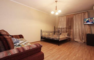 Photo 3 - ApartLux Altufyevo