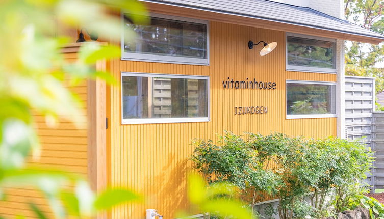 Photo 1 - vitaminhouse IZUKOGEN