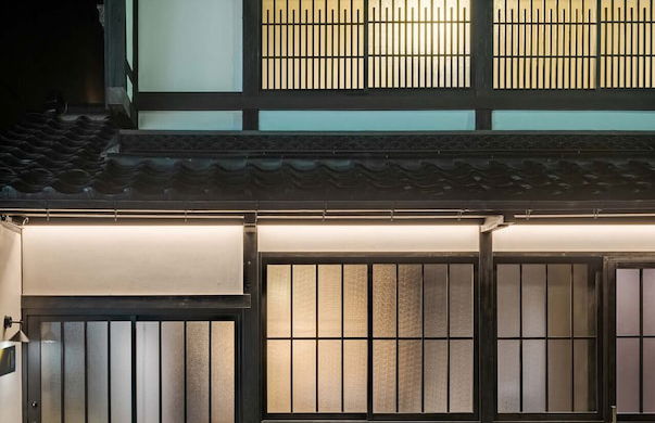 Kanata Machiya House - Foto 43