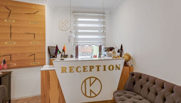 Receção
