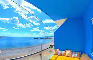 Photo 1 - Top Floor Beach Front Apartment Blue House