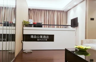 Foto 2 - Shenzhen Weipin Service Apartment
