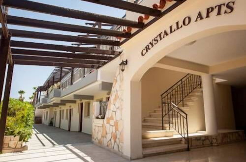 Photo 36 - Crystallo Apartments