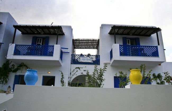 Maganas Hotel - Foto 17