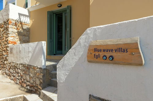 Photo 27 - Blue Wave Symi