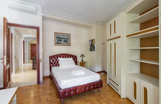 Photo 2 - Luxury Macrobio Flat