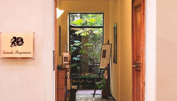 Ingresso interno