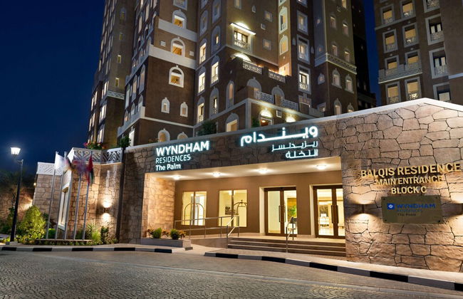 Wyndham Residences The Palm - Foto 66