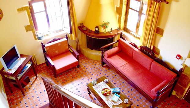 Salle de séjour