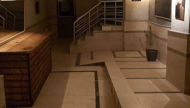 Receção