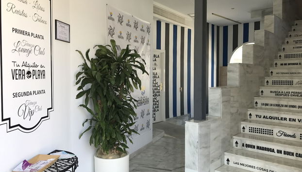Entrada (vista interior)