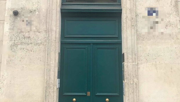Entrée intérieure
