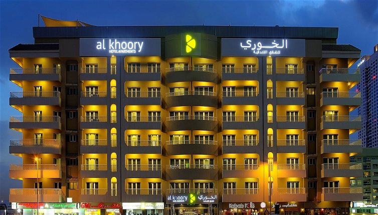 Photo 1 - Al Khoory Hotel Apartments
