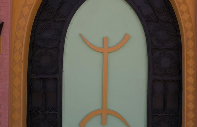 Hassilabiad Appart Hotel - Foto 2