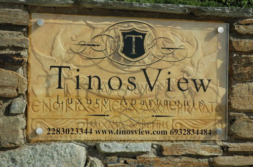 Foto 30 - Tinos View