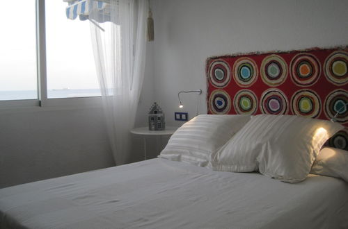 Photo 4 - Apartamento Sobre el Mar