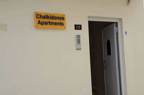 Photo 23 - Chalkidonos