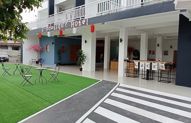 J-Boutique Hotel - Foto 59