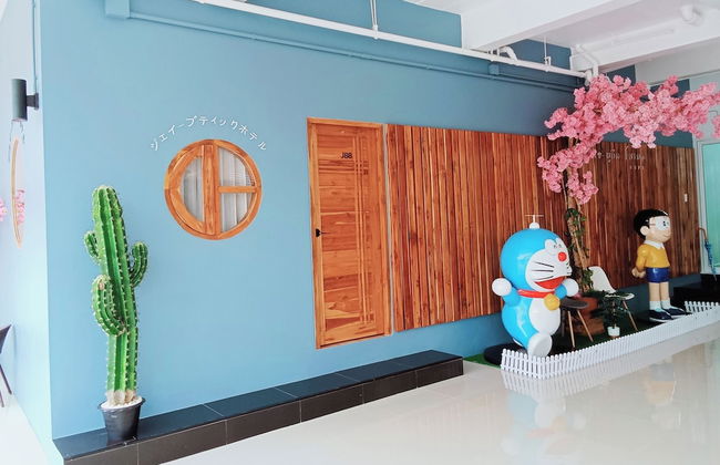 J-Boutique Hotel - Foto 55