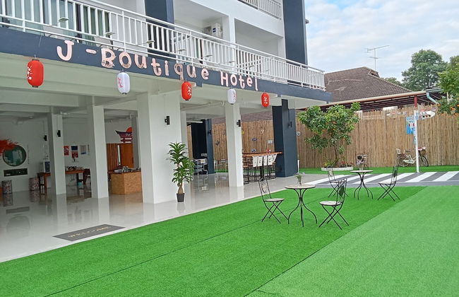 J-Boutique Hotel - Foto 62