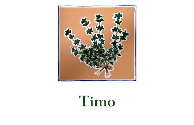 Masseria La Morella - Foto 19