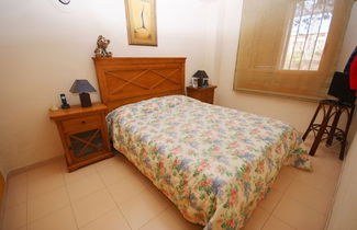 Foto 2 - Apartamento Mare Nostrum