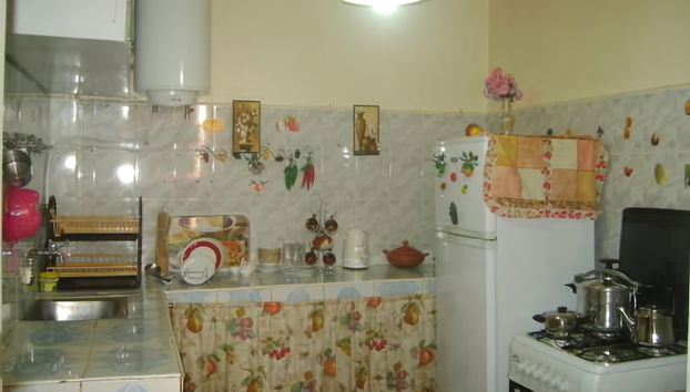 Cuisine privée