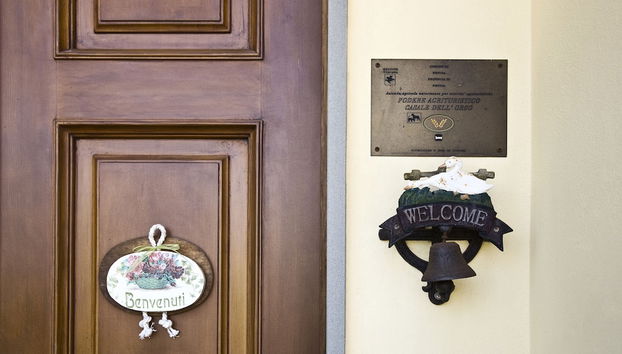Entrada (vista interior)