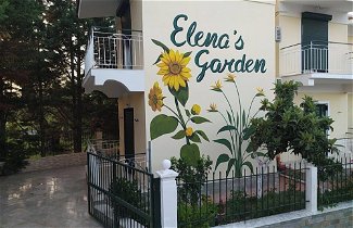 Photo 1 - Elena's Garden
