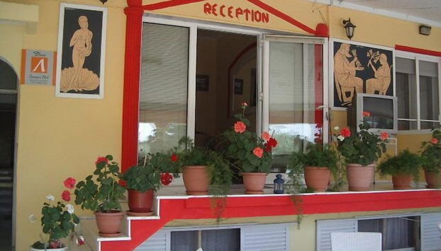 Rezeption