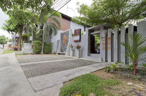 Photo 49 - Baan Rawee Apartments