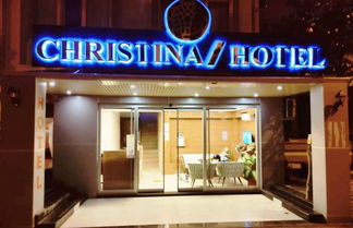 Foto 1 - Christina Apart Otel