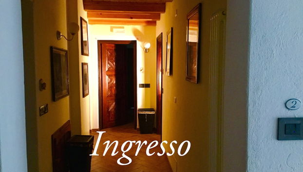 Entrada (vista interior)